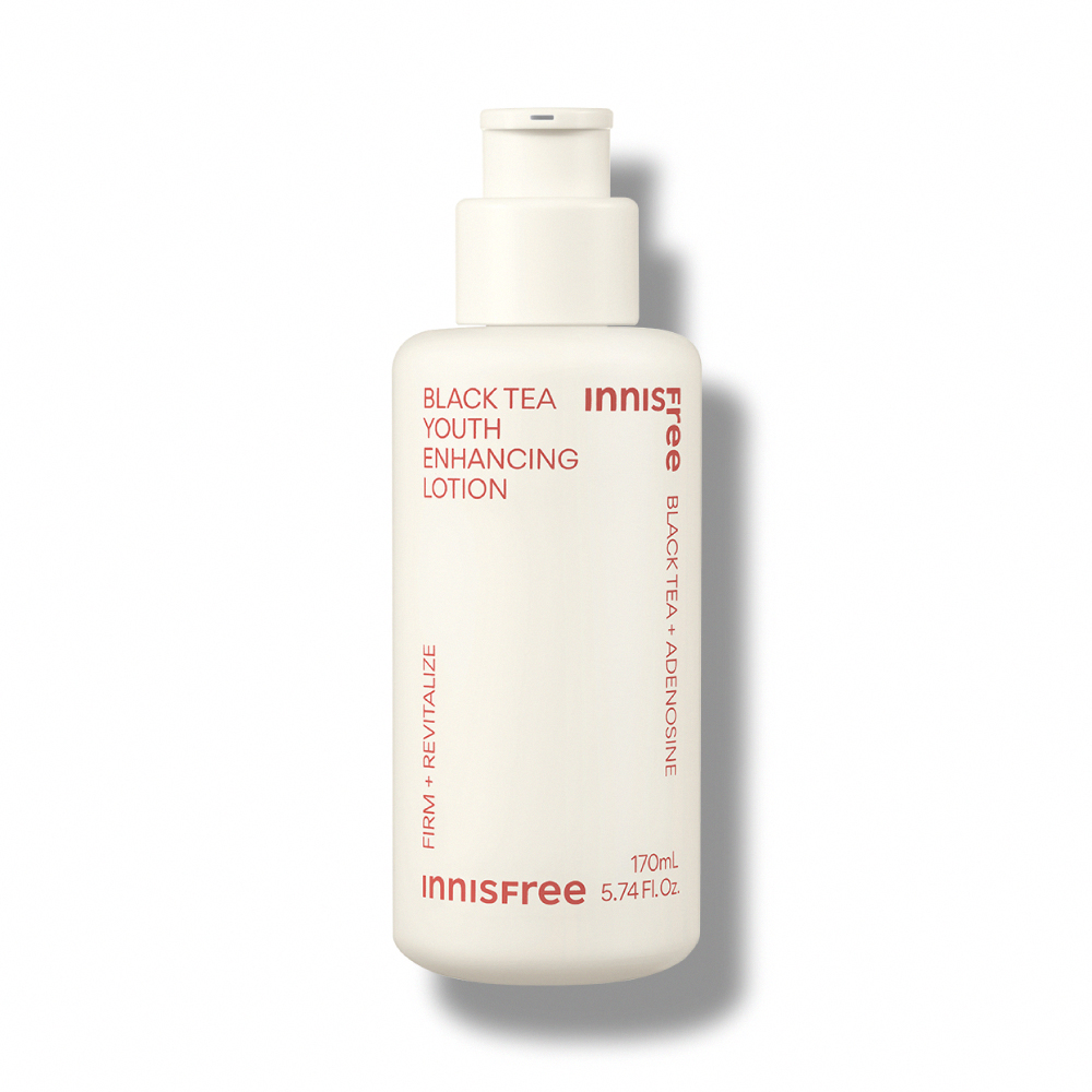 INNISFREE 紅茶極效修護乳 170ml